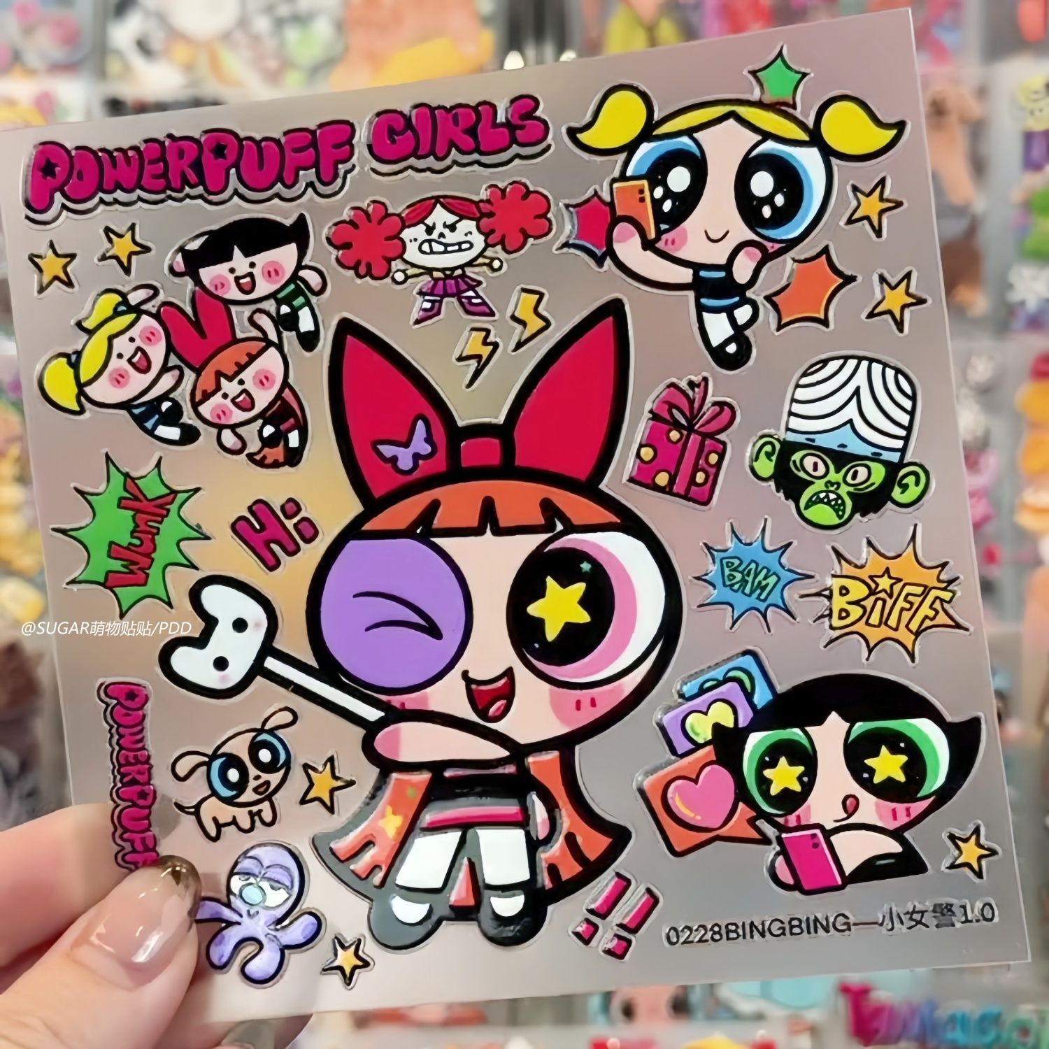 Laptop Original Accessories - かわいいパワーパフガールキャラクターステッカーシート ヴィンテージ風 粘着性ビニールデカール 水筒 ノートパソコン スマホケース