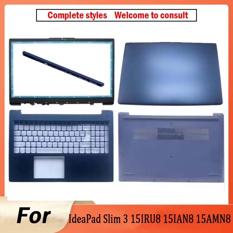 Keyboard Cover - 新しい IdeaPad Slim 3 15IRU8 15IAN8