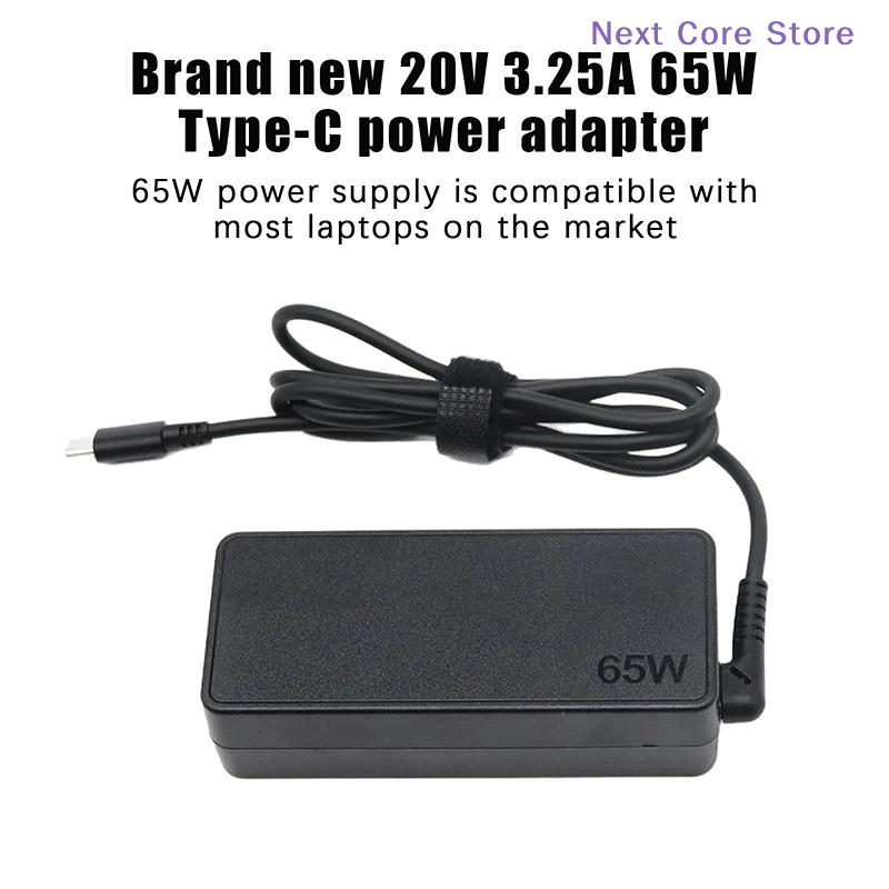 Laptop Charger - [NC]1個入り 20v3.25a 65w Type-c 電源アダプター ノートパソコン充電器
