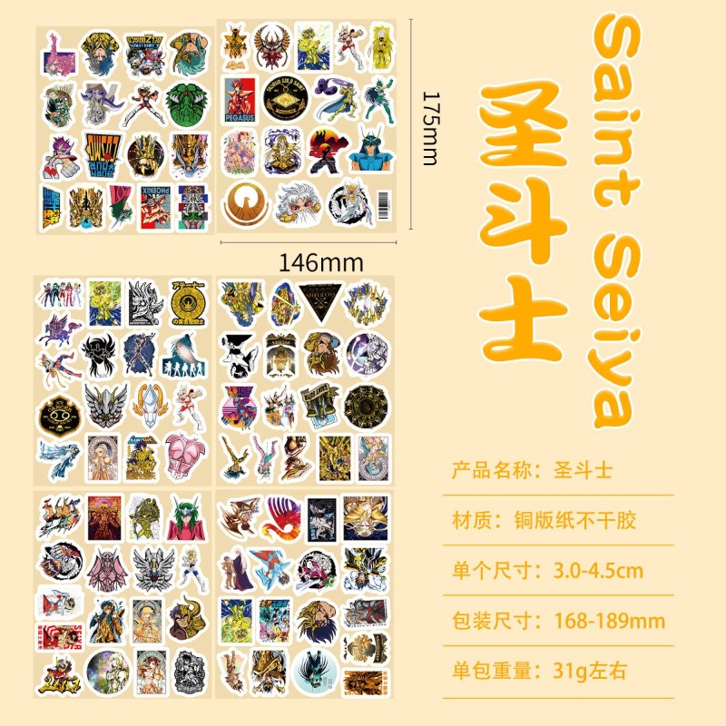 101 個聖闘士星矢アニメステッカー漫画キャラクター DIY - Laptop Accessories & Repair Jagtap Dairy Pimple Nilakh Pimpri Chinchwad Maharashtra のレビューと価格