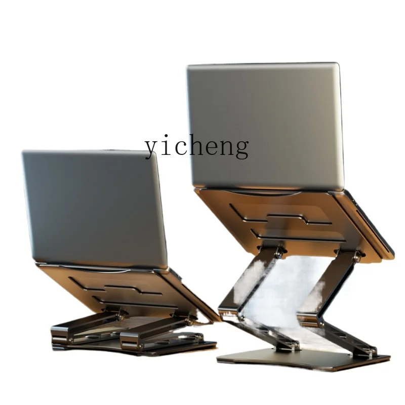 ノートパソコンスタンド、高さ調整可能、昇降式、放熱機能付き、 - Laptop Stand のレビューと価格