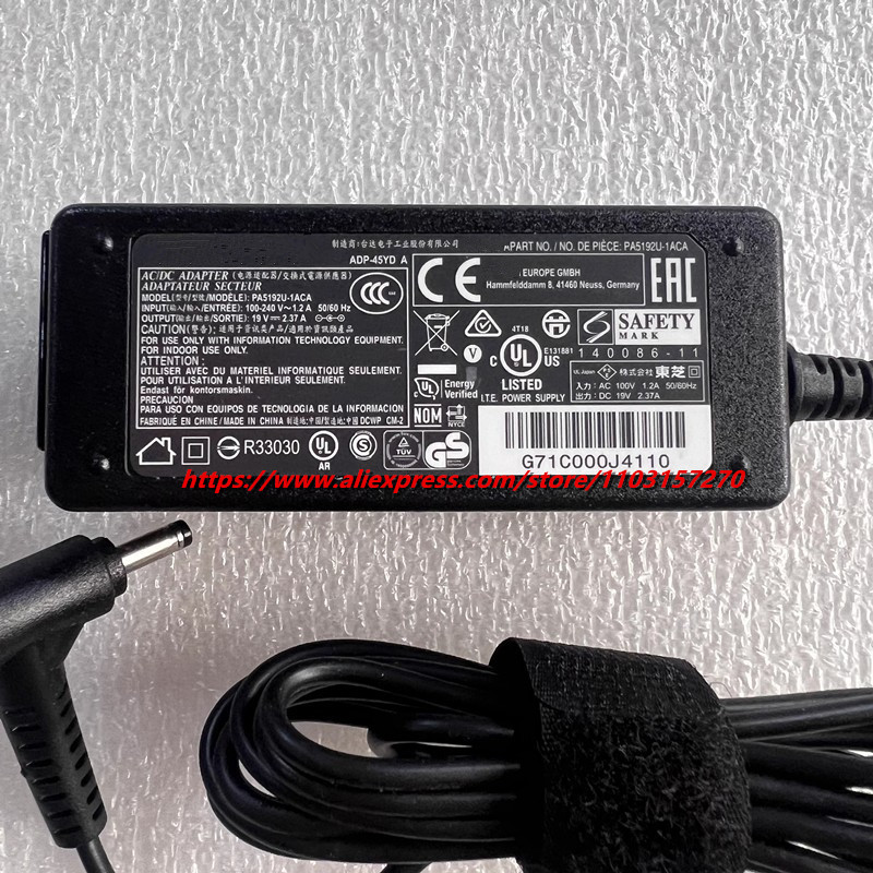 本物の ADP-45YD A PA5192U-1ACA 19 - Laptop Charger のレビューと価格