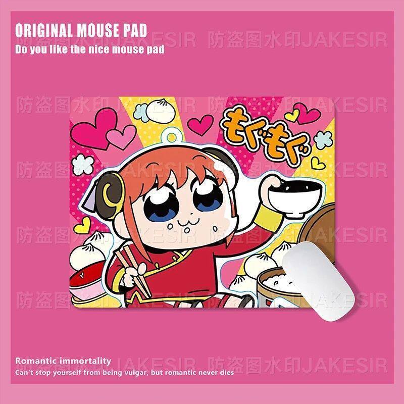 かわいい銀魂柄大型マウスパッド、滑り止めデスクマット、オフィ - Laptop Mouse のレビューと価格