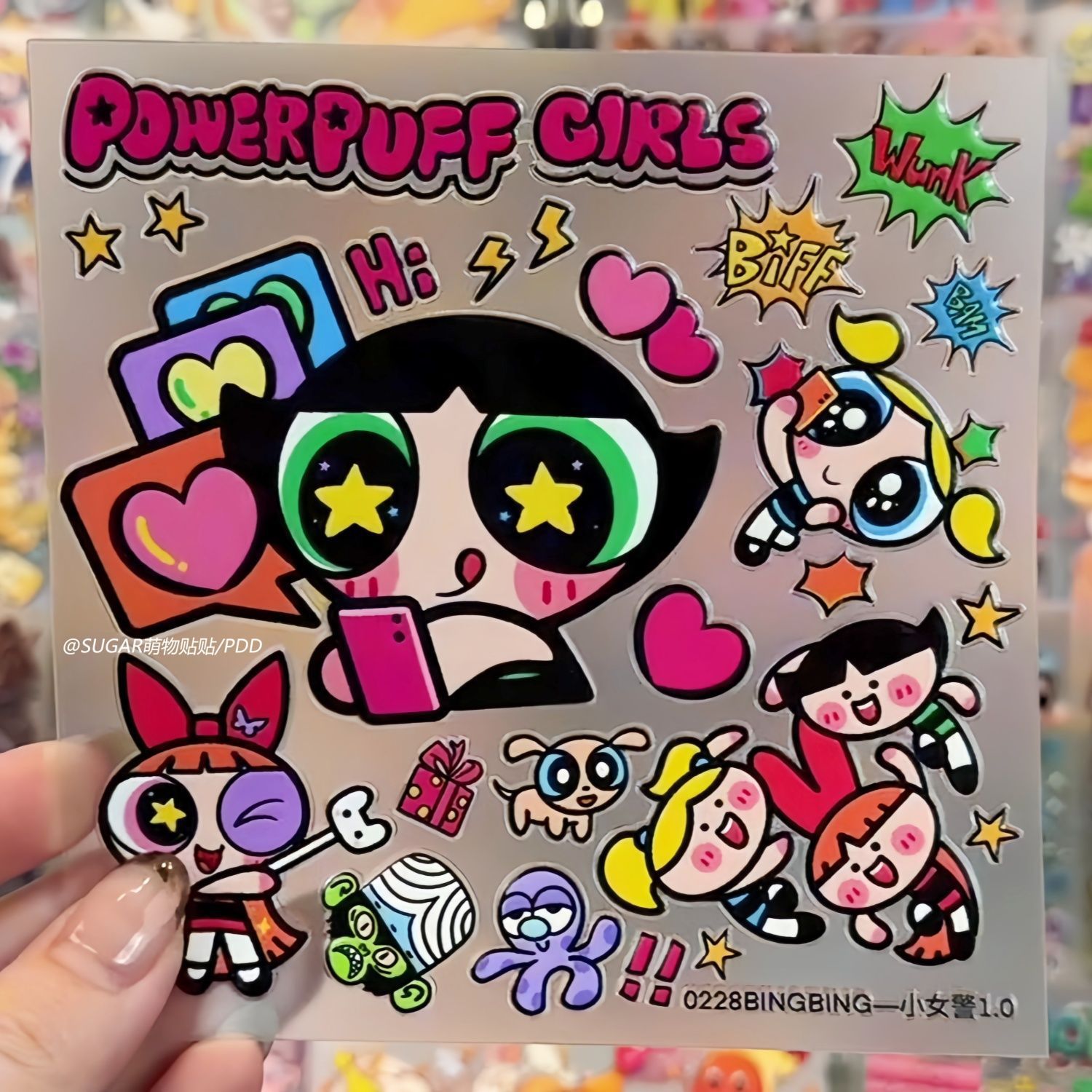 かわいいパワーパフガールキャラクターステッカーシート ヴィン - Laptop Original Accessories のレビューと価格