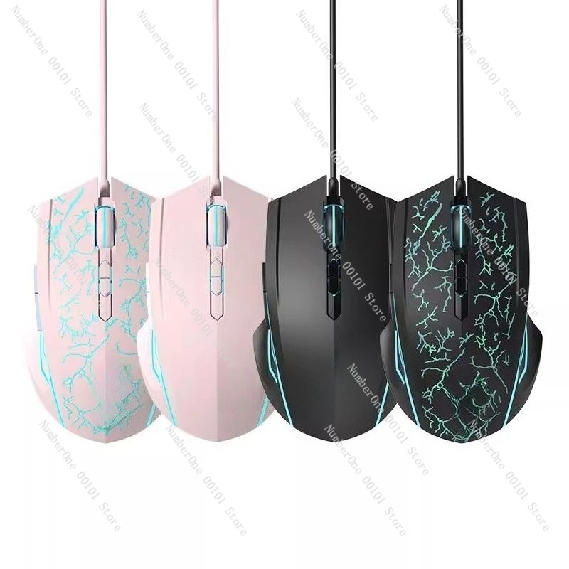 ラップトップおよびデスクトップコンピュータ用の有線ゲーミング - Laptop Mouse のレビューと価格